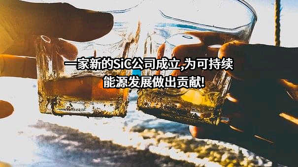 重庆长安汽车股份有限公司