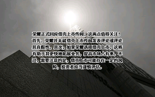 深圳市智信新信息技术有限公司