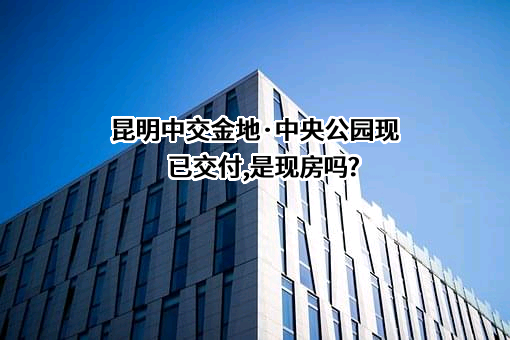 景成新能源科技开发集团有限公司