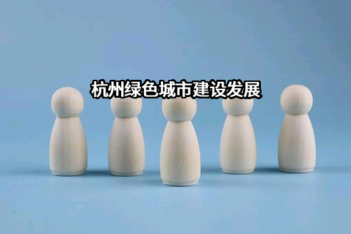 汉马科技集团股份有限公司