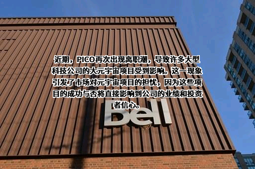 上海屏可科技有限公司