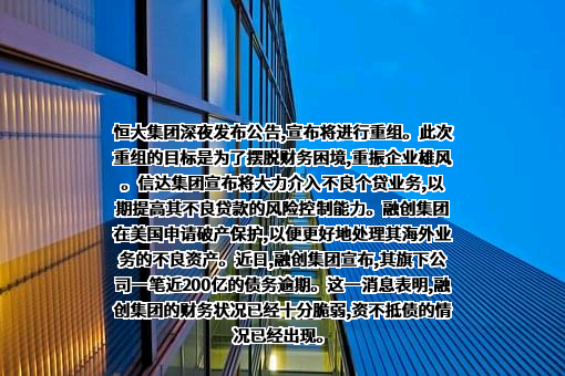 浙江东岸科技有限公司