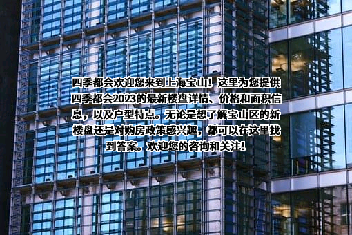 复旦大学附属中山医院