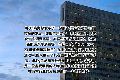 浙江吉利控股集团有限公司
