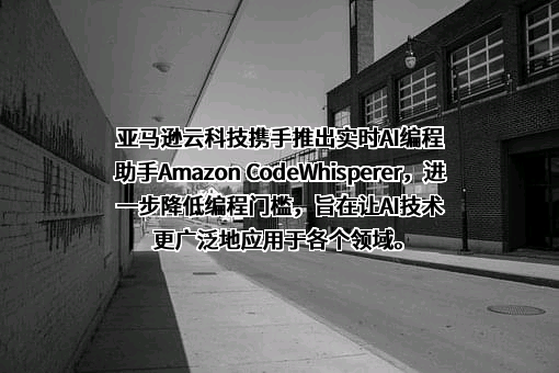 北京世纪卓越信息技术有限公司深圳分公司