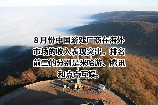 江西点点互娱科技有限公司