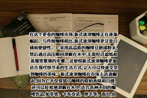 雀巢（中国）有限公司