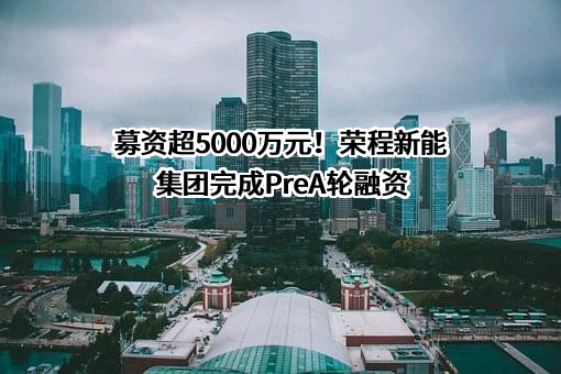 迁安市九江线材有限责任公司