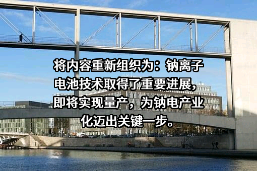 奇瑞汽车（大连）销售有限公司
