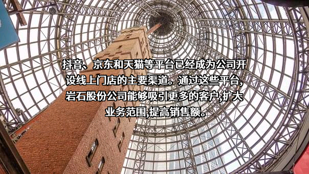 上海贵酒股份有限公司