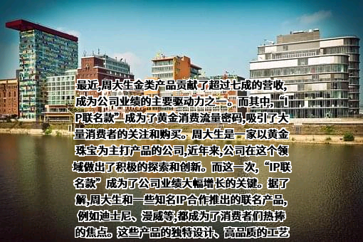 西北工业大学