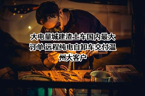 杭州优行科技有限公司