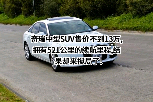 华为技术有限公司