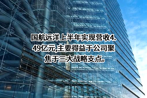 玉柴船舶动力股份有限公司