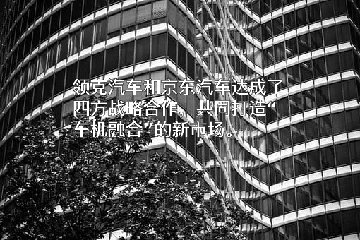 北京京东世纪贸易有限公司