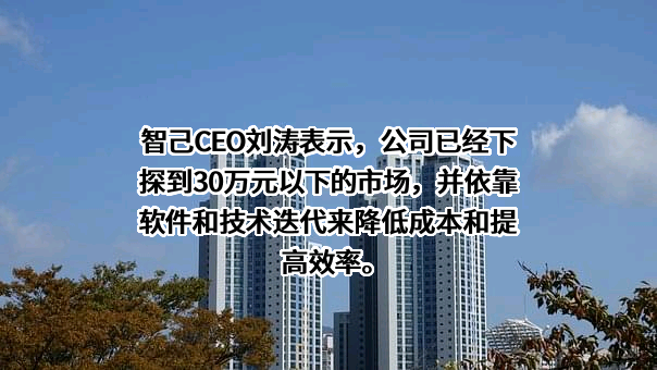 上海汽车集团股份有限公司