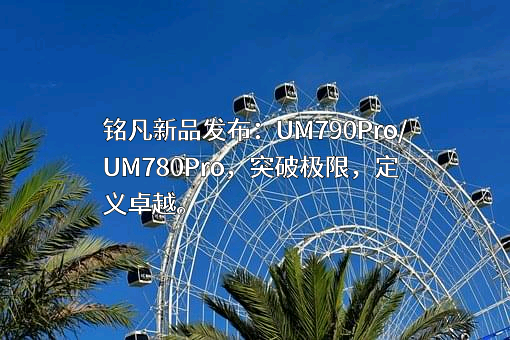 常州亚玛顿股份有限公司