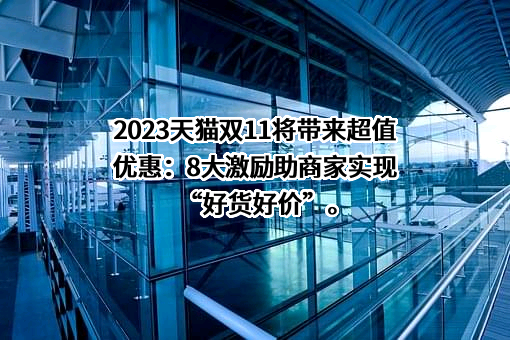 上海宽娱数码科技有限公司