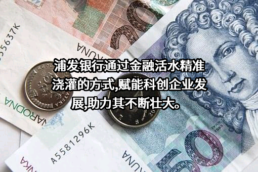 曙光信息产业股份有限公司