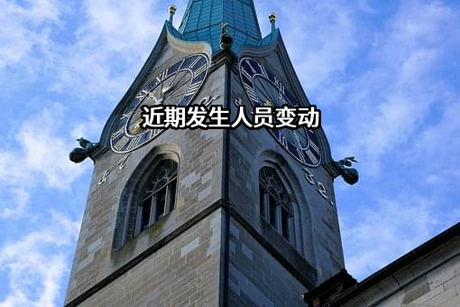 江西弘纯农业有限公司