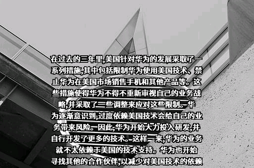 杭州美帝实业有限公司