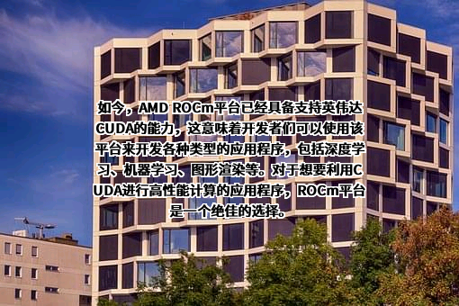 常州亚玛顿股份有限公司