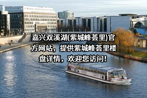 圆通速递有限公司