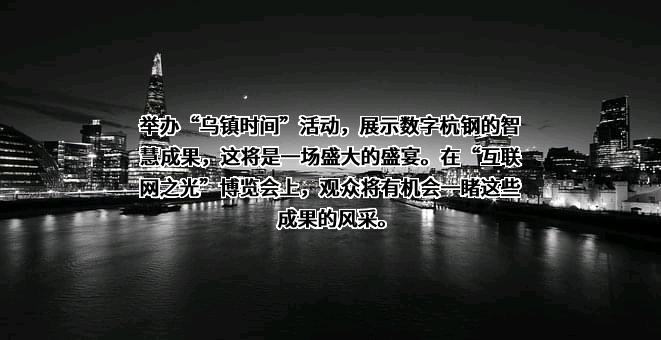 阿里巴巴（中国）网络技术有限公司