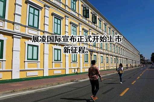 绿专企业管理咨询（深圳）有限公司