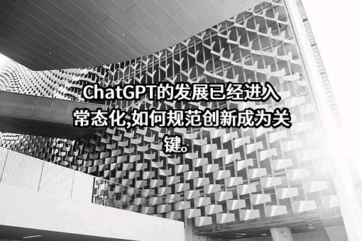 北京百度网讯科技有限公司