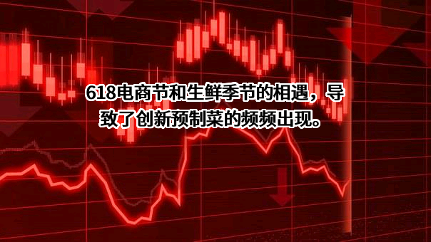 平江县人民政府