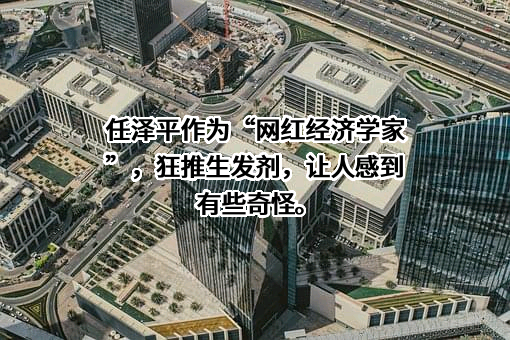 中原银行股份有限公司