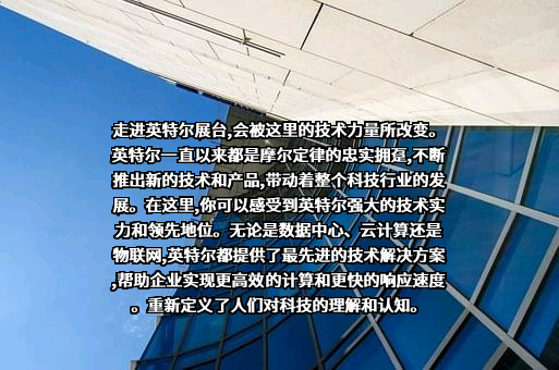 京信网络系统股份有限公司