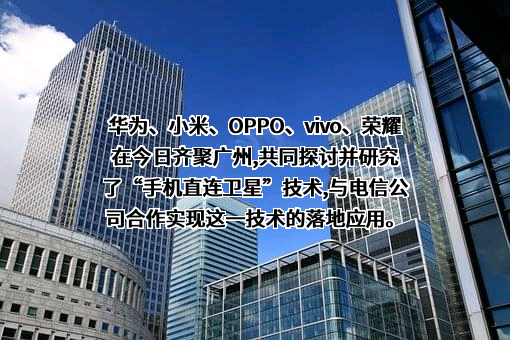 小米科技有限责任公司