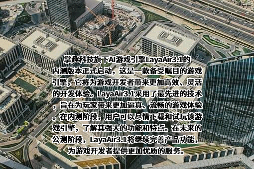 北京蓝亚盒子科技有限公司