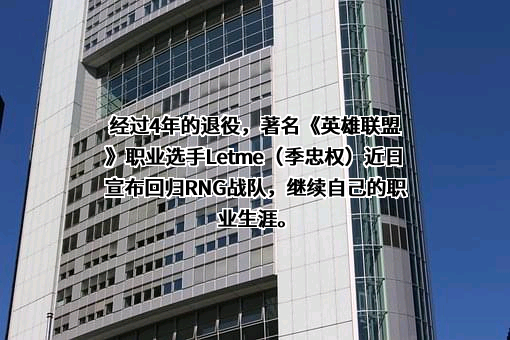 上饶市乐游网络科技有限公司