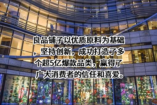 云南省农业科学院农产品加工研究所