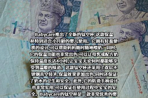浙江夕尔科技有限公司