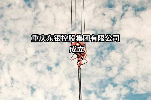 江苏江淮动力有限公司