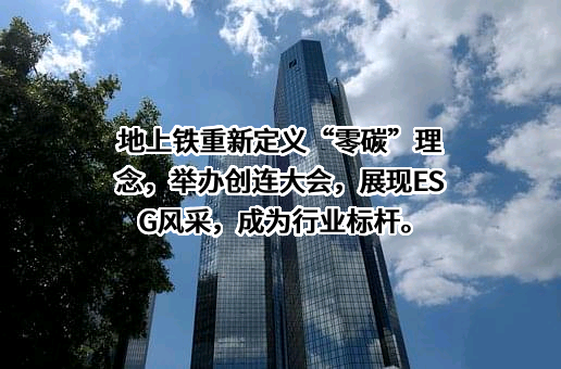 深圳市物流与供应链管理协会