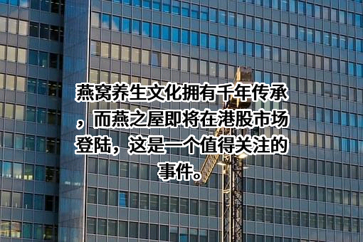 上海京东到家元信信息技术有限公司