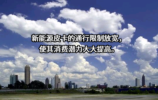 浙江吉利控股集团有限公司