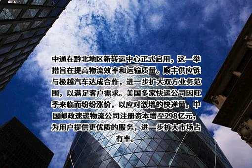 杭州优行科技有限公司