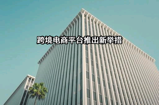 杭州乒乓智能技术有限公司