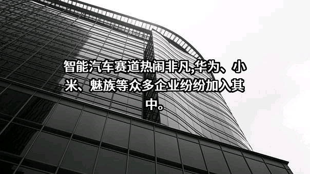 华为技术有限公司