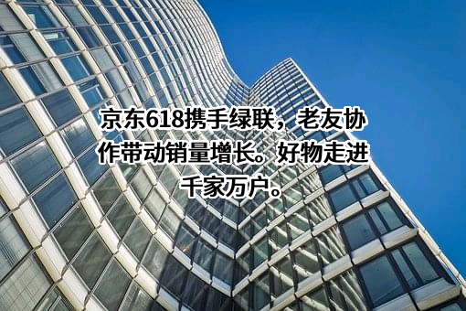 中国电子技术标准化研究院