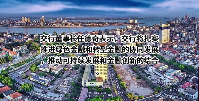 中国商用飞机有限责任公司