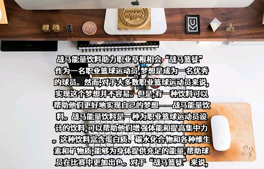 广州马布里教育咨询有限公司