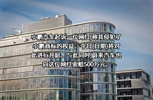 北京小桔科技有限公司