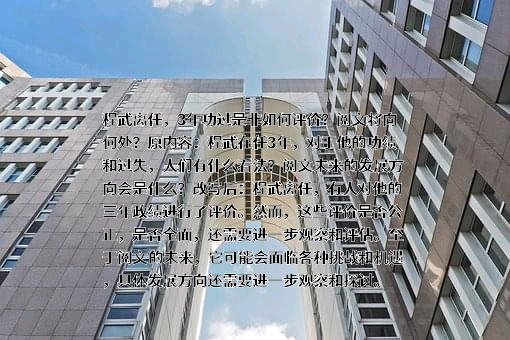 上海阅文信息技术有限公司